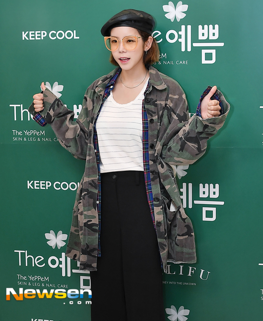 [포토엔HD] 정하은 ‘감탄사 부르는 미모와 몸매’ - 손에 잡히는 뉴스 눈에 보이는 뉴스 - 뉴스엔