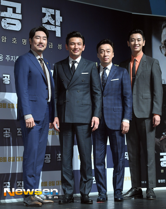 영화 ‘공작’ 존재감 넘치는 배우들 한 자리에[포토엔HD] - 손에 잡히는 뉴스 눈에 보이는 뉴스 - 뉴스엔