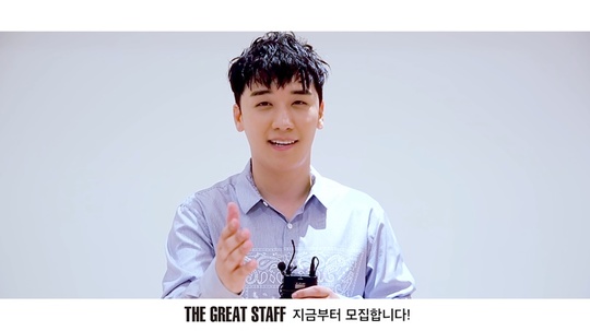 빅뱅 승리, MV 현장 공개 이벤트 개최 ‘미니 간담회까지’ - 손에 잡히는 뉴스 눈에 보이는 뉴스 - 뉴스엔