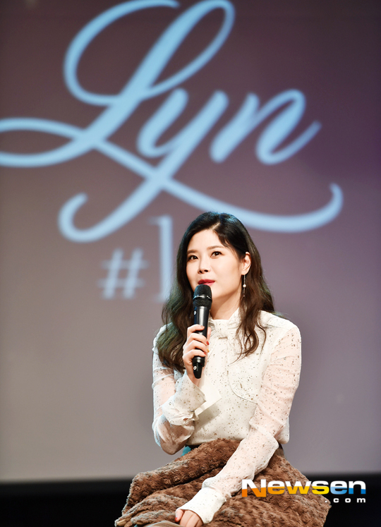 가수 린(LYn) ‘발라드 퀸,멋짐이 폭발’[포토엔HD] - 손에 잡히는 뉴스 눈에 보이는 뉴스 - 뉴스엔