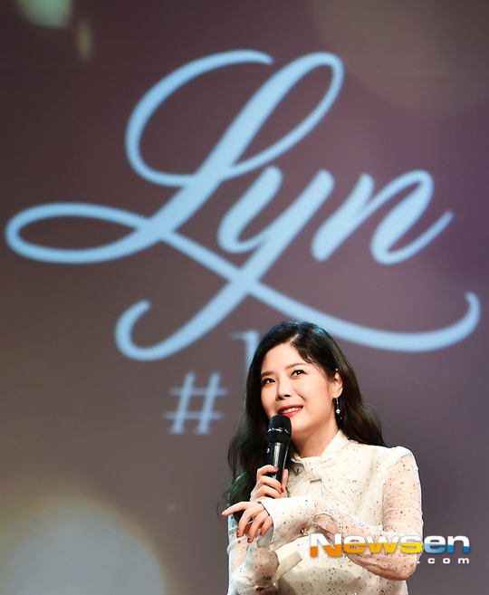 가수 린(LYn) ‘화보 같은 음감회’[포토엔HD] - 손에 잡히는 뉴스 눈에 보이는 뉴스 - 뉴스엔