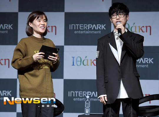 국카스텐 하현우 ‘첫 솔로앨범 음감회’[포토엔HD] - 손에 잡히는 뉴스 눈에 보이는 뉴스 - 뉴스엔