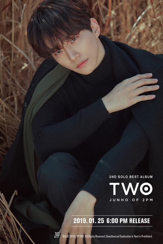 2PM 준호, 새 앨범 티저 공개 ‘대체불가 분위기’ - 손에 잡히는 뉴스 눈에 보이는 뉴스 - 뉴스엔