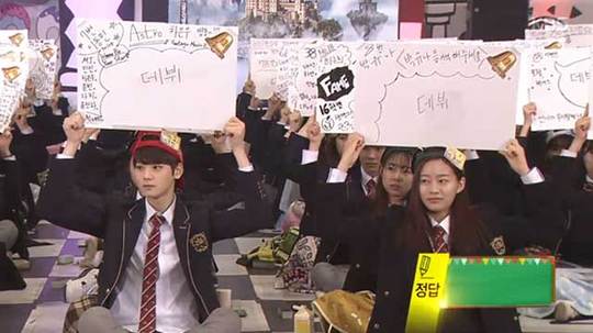 (»çÁø=KBS 1TV ¡®µµÀü! °ñµçº§¡¯ ĸó)