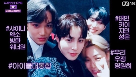 Mnet  ĸó