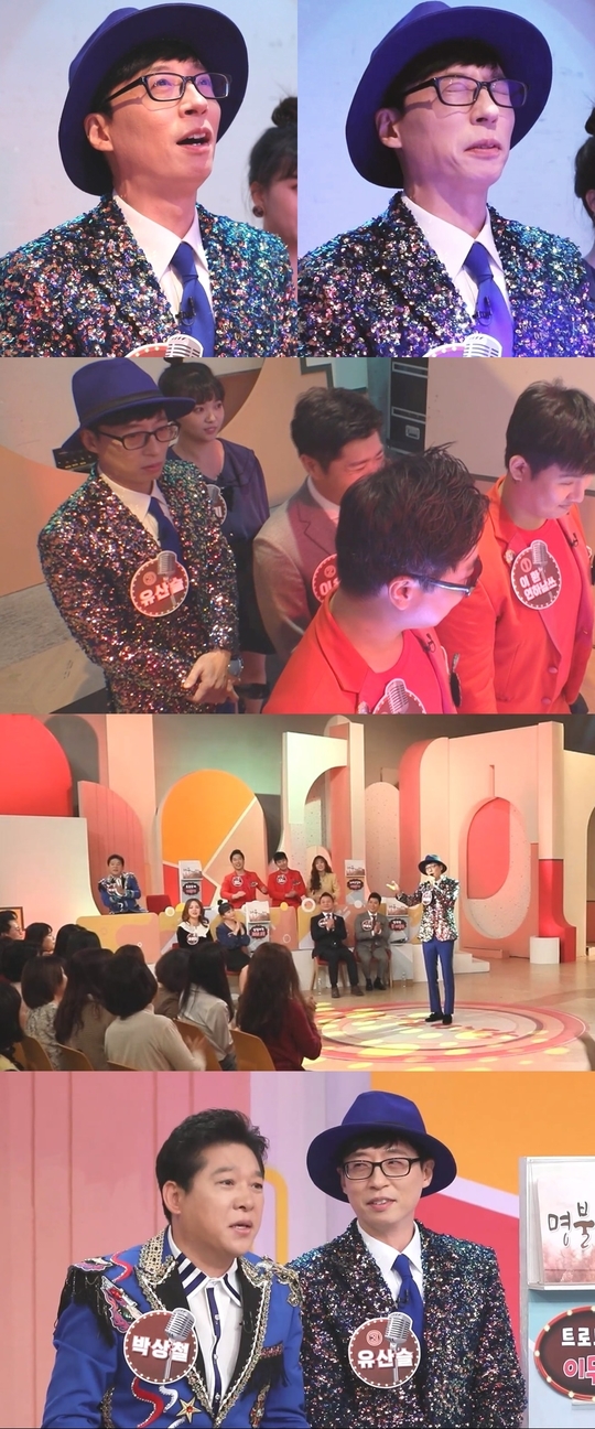 MBC 