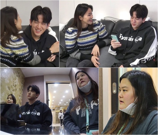 ‘모던 패밀리’ 필립 누나 박수지, 임신 소식 발표…난임 미나 리얼 반응 - 손에 잡히는 뉴스 눈에 보이는 뉴스 - 뉴스엔