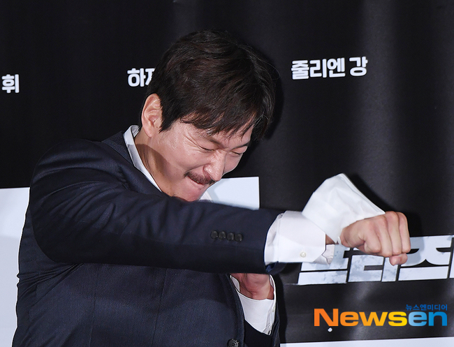 조운, 강력한 주먹 지르기 [포토엔HD] - 손에 잡히는 뉴스 눈에 보이는 뉴스 - 뉴스엔