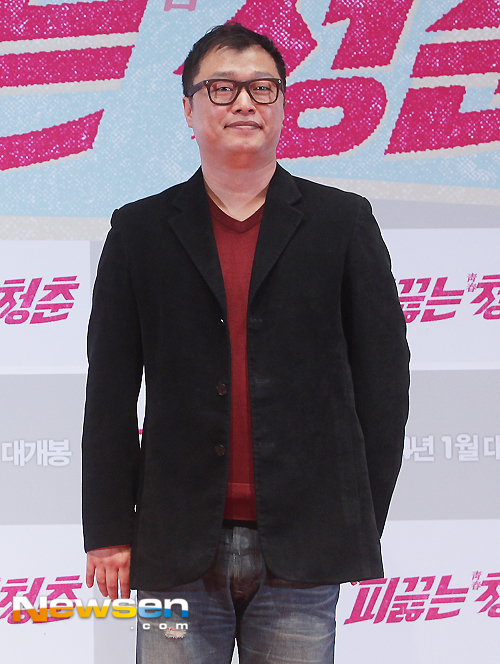 ‘거북이 달린다’ 이연우 감독, 무고죄로 1심서 실형 - 손에 잡히는 뉴스 눈에 보이는 뉴스 - 뉴스엔