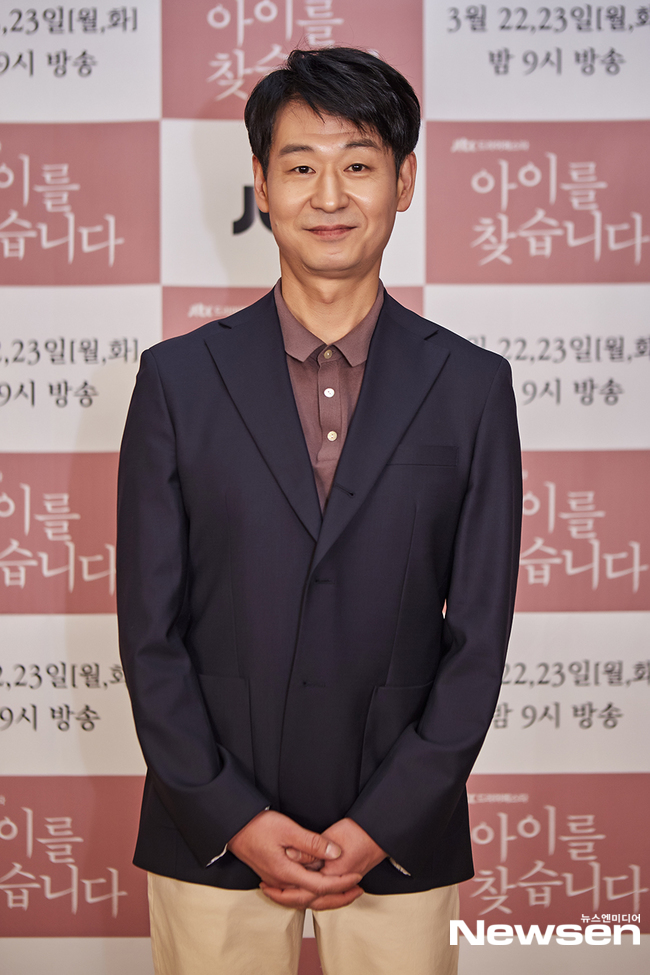 박혁권, 드라마 ‘아이를 찾습니다’로 인사드려요[포토엔HD] - 손에 잡히는 뉴스 눈에 보이는 뉴스 - 뉴스엔