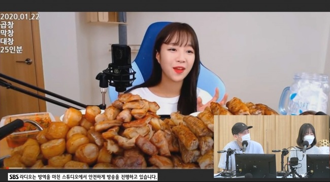 ‘구독자 400만’ 쯔양 “먹방 시작 계기? 식비 벌기 위해”(두시탈출) - 손에 잡히는 뉴스 눈에 보이는 뉴스 - 뉴스엔