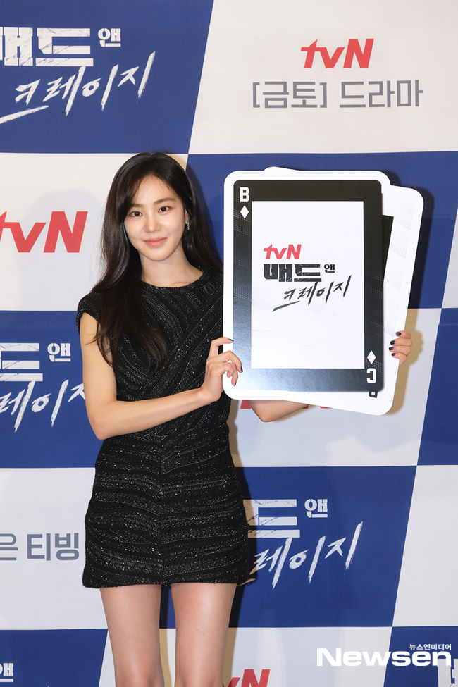 한지은, 매력적인 미모[포토엔HD] - 손에 잡히는 뉴스 눈에 보이는 뉴스 - 뉴스엔