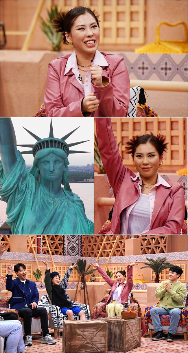 ‘다시갈지도’ 라치카 가비, 美 부촌 소개에 “오렌지카운티에 살았다” - 뉴스 썸네일 이미지