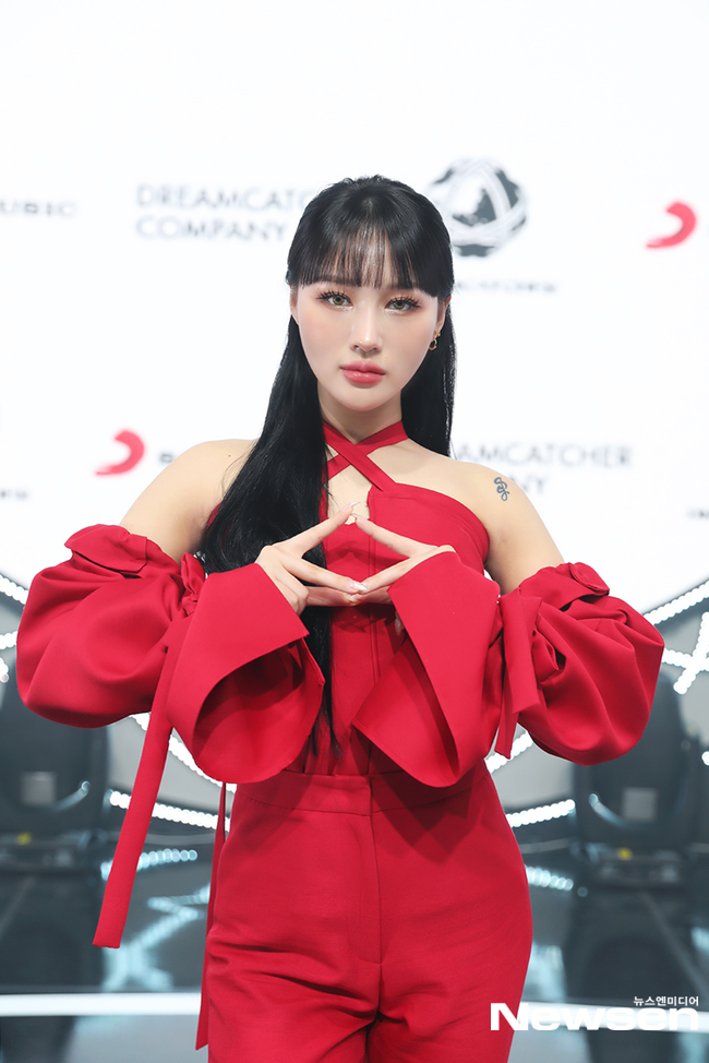 드림캐쳐 시연, 섹시한 볼하트~[포토엔HD] - 손에 잡히는 뉴스 눈에 보이는 뉴스 - 뉴스엔