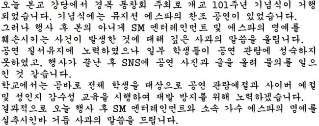 �溹�����б� ���� Ȩ������ 2�� �����