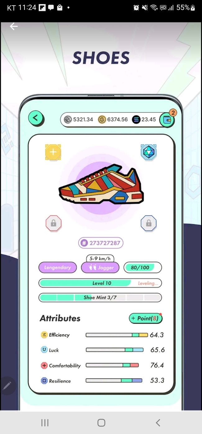 월급이 모자라, 쏠쏠한 용돈벌이 이거였어?” - 뉴스엔