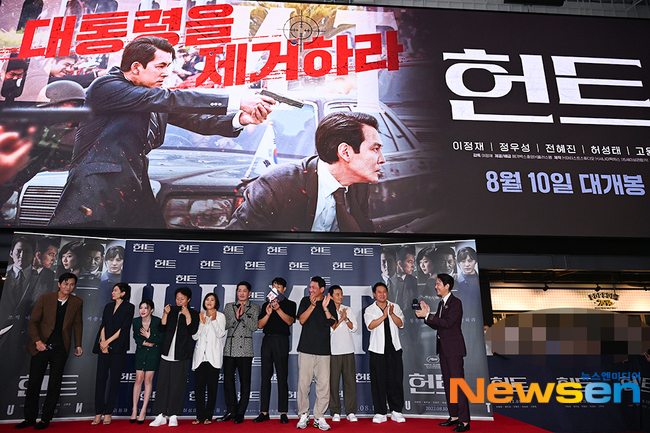 기대 품은 헌트 ‘8월 10일 대개봉’ [포토엔HD] - 손에 잡히는 뉴스 눈에 보이는 뉴스 - 뉴스엔