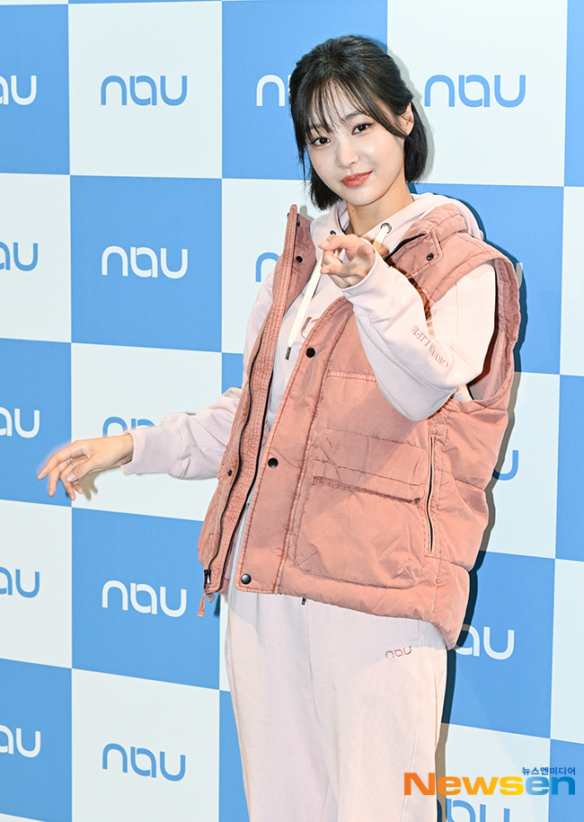 연우, 과즙미 넘치는 인싸브이 [포토엔HD] - 손에 잡히는 뉴스 눈에 보이는 뉴스 - 뉴스엔