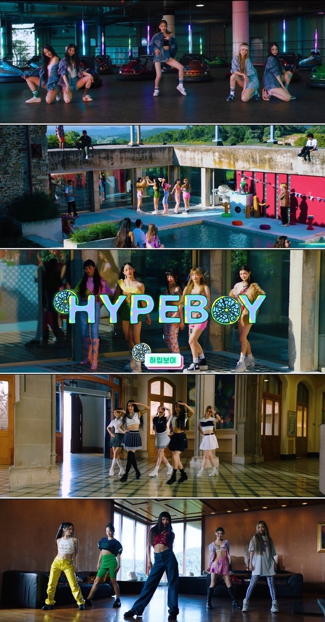뉴진스, 뮤비만 10편…‘Hype Boy’ 두번째 퍼포먼스 MV 공개 손에 잡히는 뉴스 눈에 보이는 뉴스 뉴스엔