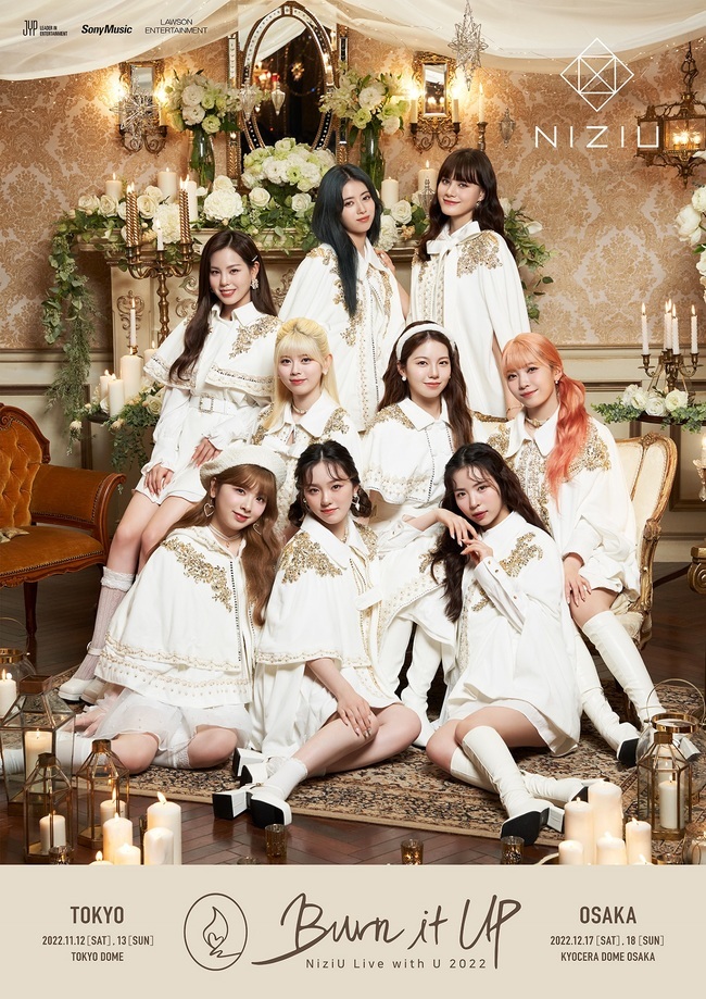 JYP 니쥬, 日 돔 콘서트 개최…여성 가수 최단기록 - 손에 잡히는 뉴스 눈에 보이는 뉴스 - 뉴스엔