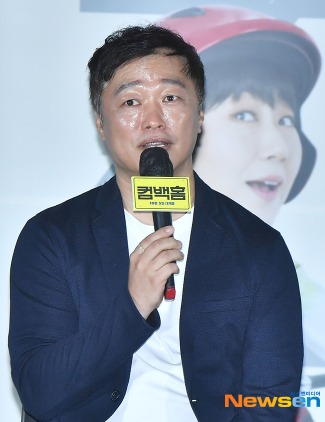 코미디 영화 ‘컴백홈’ 이연우 감독 [포토엔HD] - 손에 잡히는 뉴스 눈에 보이는 뉴스 - 뉴스엔