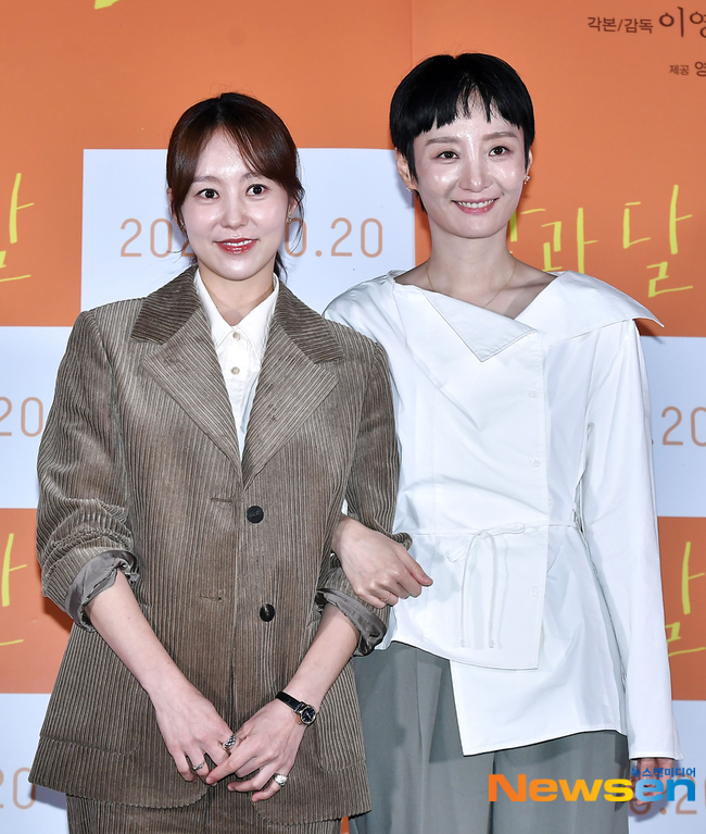 유다인x조은지, 티키타카 케미 [포토엔HD] - 손에 잡히는 뉴스 눈에 보이는 뉴스 - 뉴스엔