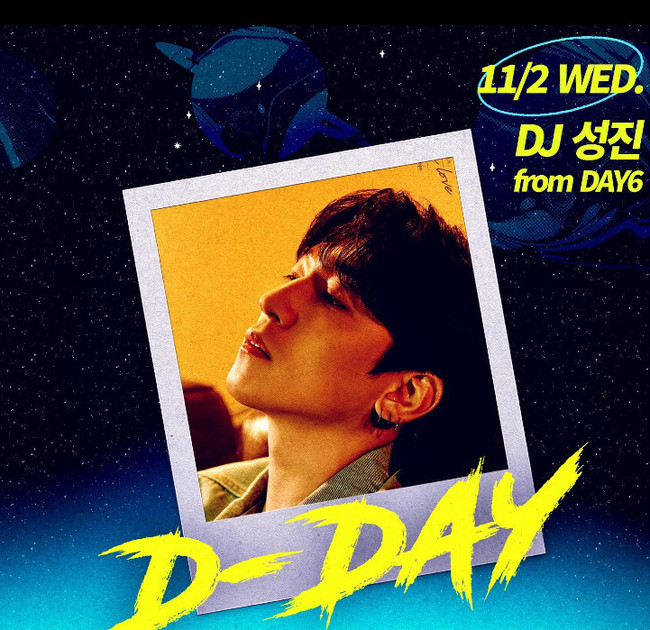 MBC ̼ Ʈ  SNS