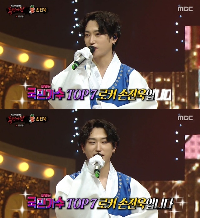 ‘복면가왕’ 신이 내린 목소리 新 가왕 등극…총각김치=손진욱 - 손에 잡히는 뉴스 눈에 보이는 뉴스 - 뉴스엔