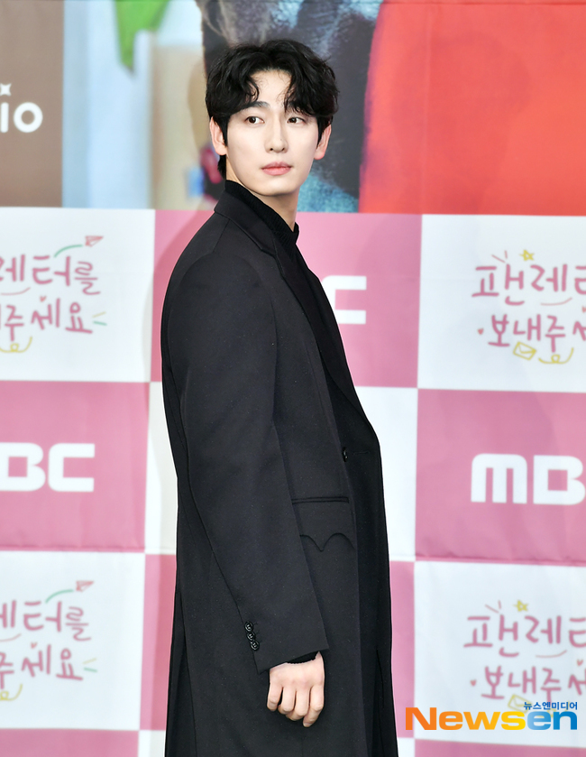 윤박, 팬레터 보내고 싶은 표정[포토엔HD] - 손에 잡히는 뉴스 눈에 보이는 뉴스 - 뉴스엔