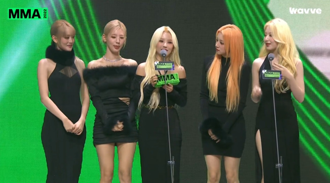 (여자)아이들 소연, 송라이터상 “보석같은 멤버들, 진심 다할 것”[MMA2022] - 손에 잡히는 뉴스 눈에 보이는 뉴스 - 뉴스엔