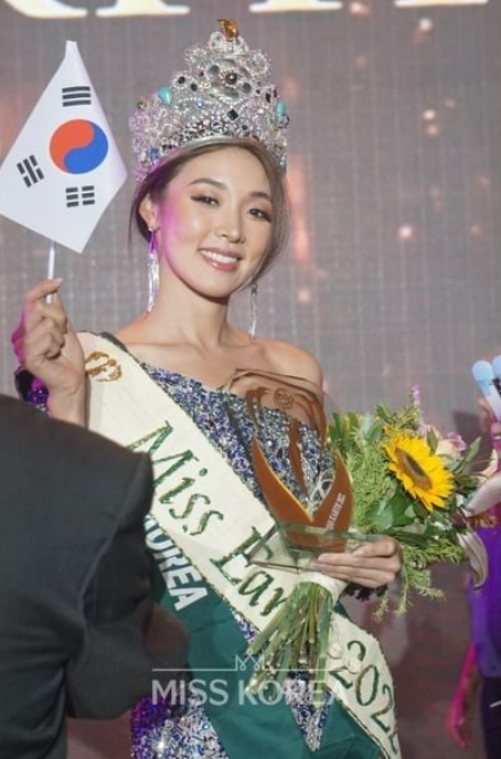 미스코리아 최미나수, 미스 어스 1위 ‘韓 최초 세계 4대 미인대회 우승’ - 손에 잡히는 뉴스 눈에 보이는 뉴스 - 뉴스엔
