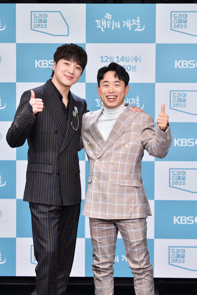 ‘팬티의 계절’ 최재섭 “강승윤, 의젓하고 침착해‥형처럼 의지하며 촬영” - 손에 잡히는 뉴스 눈에 보이는 뉴스 - 뉴스엔