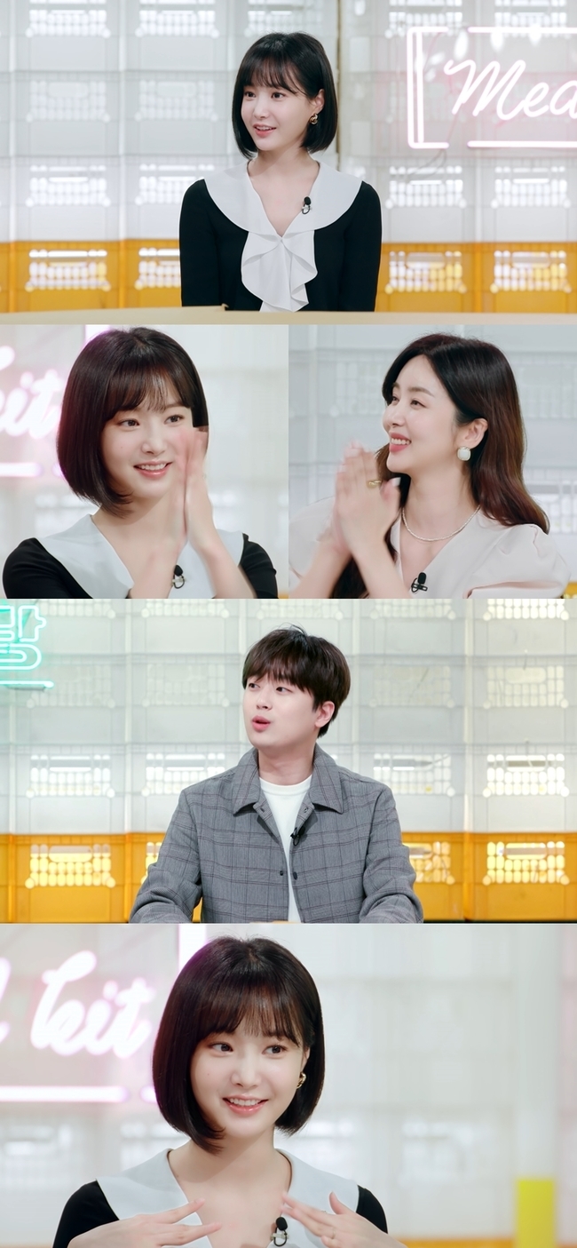 연우 “28세 동갑 이찬원, 정말 희귀한 인재” 극찬(편스토랑) - 손에 잡히는 뉴스 눈에 보이는 뉴스 - 뉴스엔