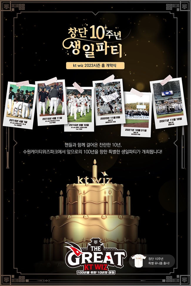 환율 관련 경제 뉴스 이미지