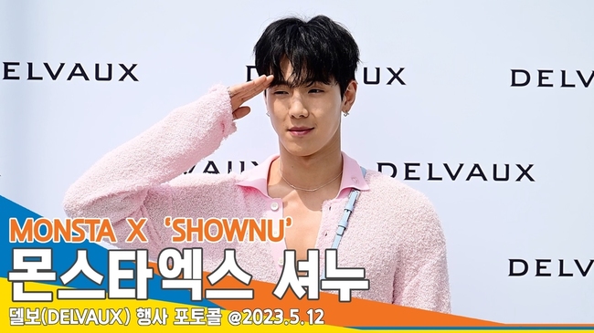 몬스타엑스(MONSTA X) 셔누, ‘전역 후 첫 공식일정’ 더 늠름해진 비주얼[뉴스엔TV] - 손에 잡히는 뉴스 눈에 보이는 ...