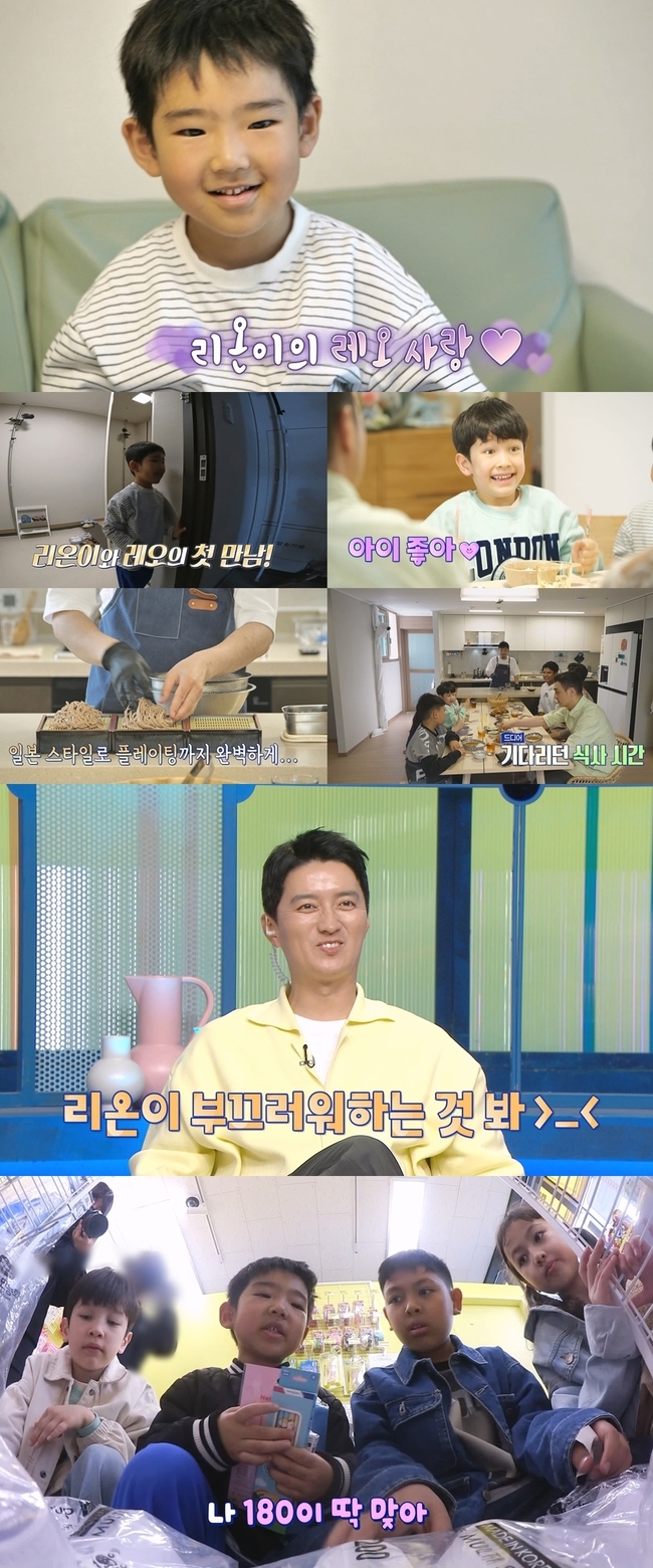 日소년 리온, 알베르토 부자 찐팬 등극 “레오 형 나온 영상 25번 봐”(물건너온) - 손에 잡히는 뉴스 눈에 보이는 뉴스 - 뉴스엔