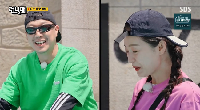 하하 “오빠 나랑 놀자”는 전소민에 “엄청 징그러워”(런닝맨)[결정적장면] - 손에 잡히는 뉴스 눈에 보이는 뉴스 - 뉴스엔