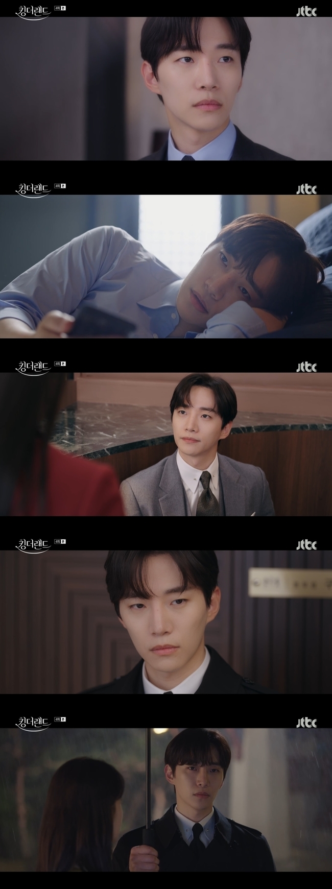 이준호 배우의 젠틀한 모습