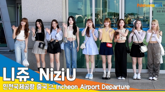 니쥬(NiziU), 예쁨이 눈부신 햇살 요정 (출국)[뉴스엔TV] - 손에 잡히는 뉴스 눈에 보이는 뉴스 - 뉴스엔