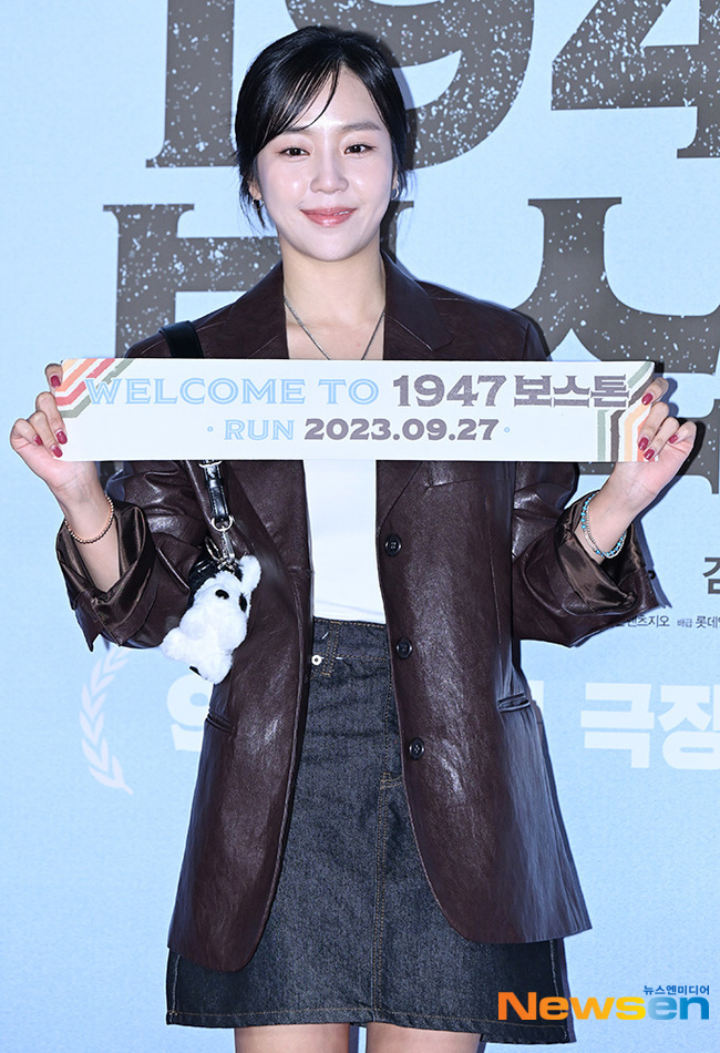 예원 예원, 수줍게 응원 현수막 들고 [포토엔HD] - 뉴스엔