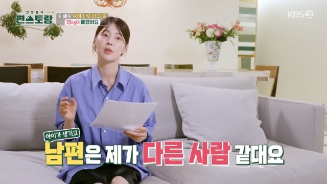 KBS 2TV ���Ż���� ��������� ĸó