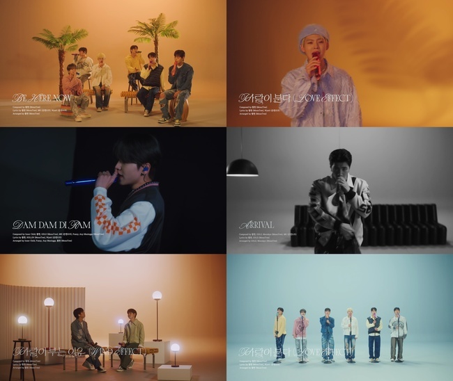 »çÁø=¾Ëºñ´õºíÀ¯, WM¿£ÅÍÅ×ÀÎ¸ÕÆ®