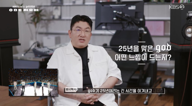 (=KBS 2TV   ĸó)