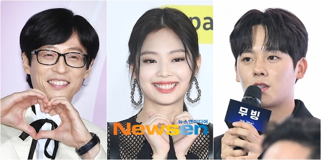 ¿ÞÂʺÎÅÍ À¯Àç¼®, Á¦´Ï, ÀÌÁ¤ÇÏ/´º½º¿£DB