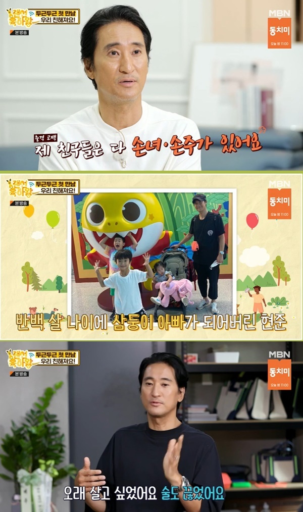 MBN ���������ƿա� ĸó