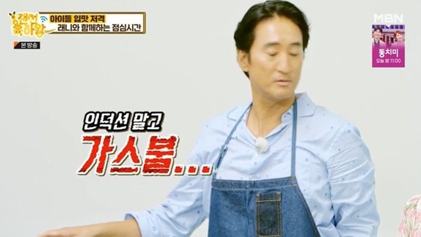 MBN ���������ƿա� ĸó