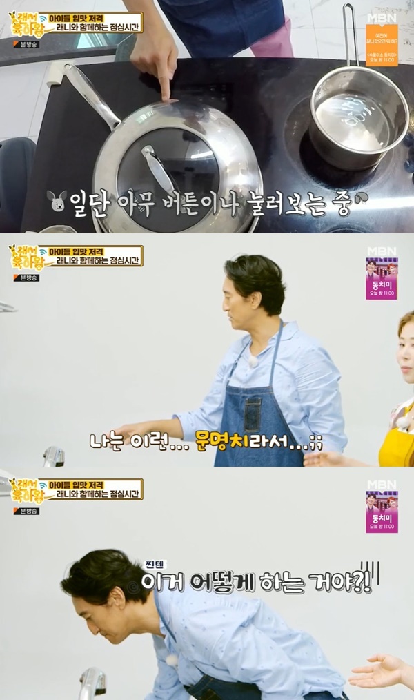 MBN ���������ƿա� ĸó