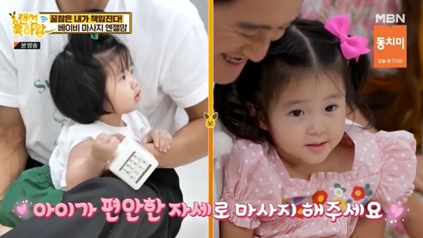 MBN ���������ƿա� ĸó