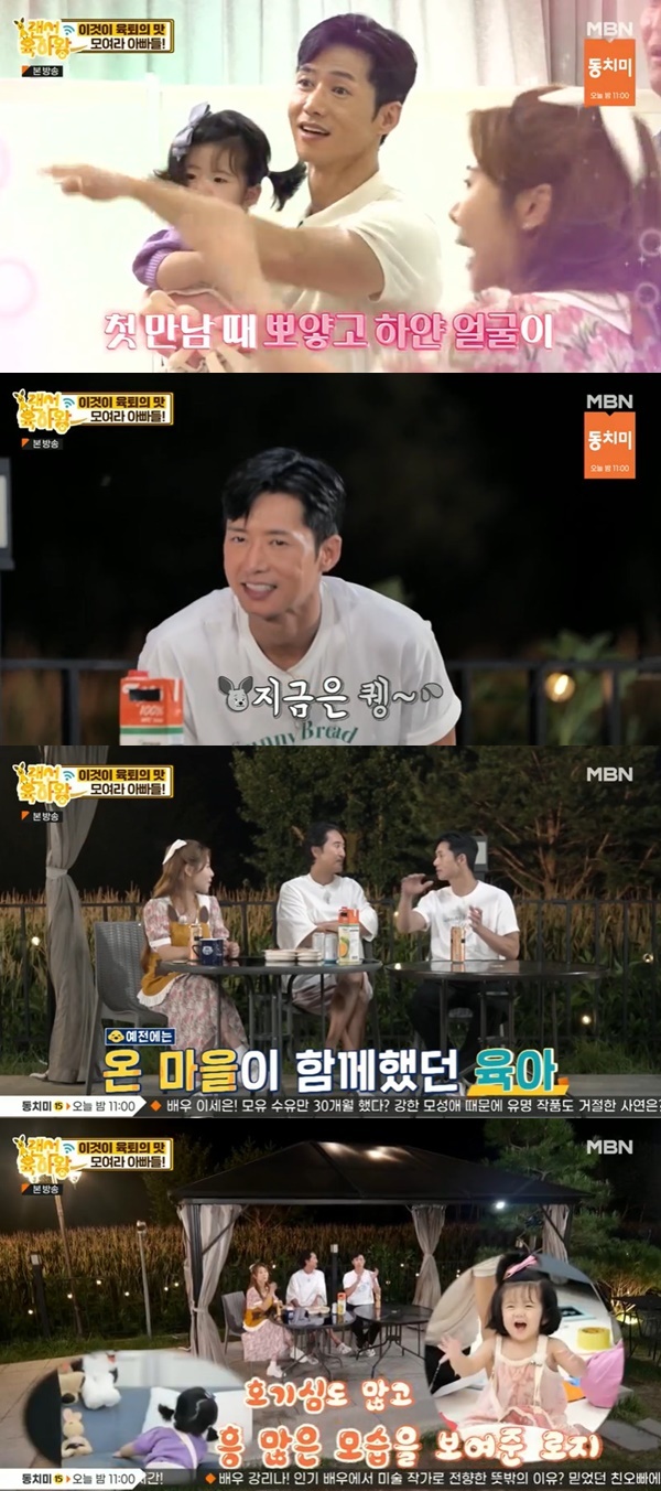 MBN ���������ƿա� ĸó