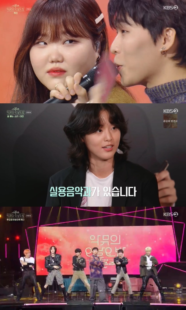 (=KBS 2TV  -ǹ 㡯 ĸó)